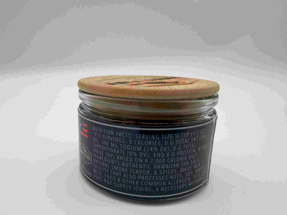 Hawaiian Smoked Kiawe Sea Salt